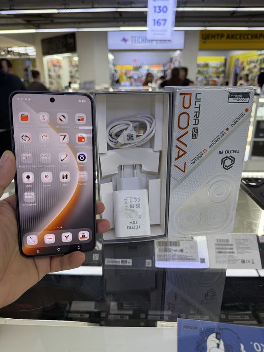 Tehno pova 7 ultra 5G. 256gb