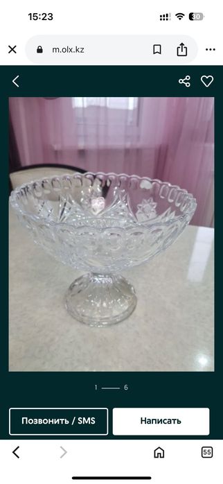 Матрасы, одеяло, ковры