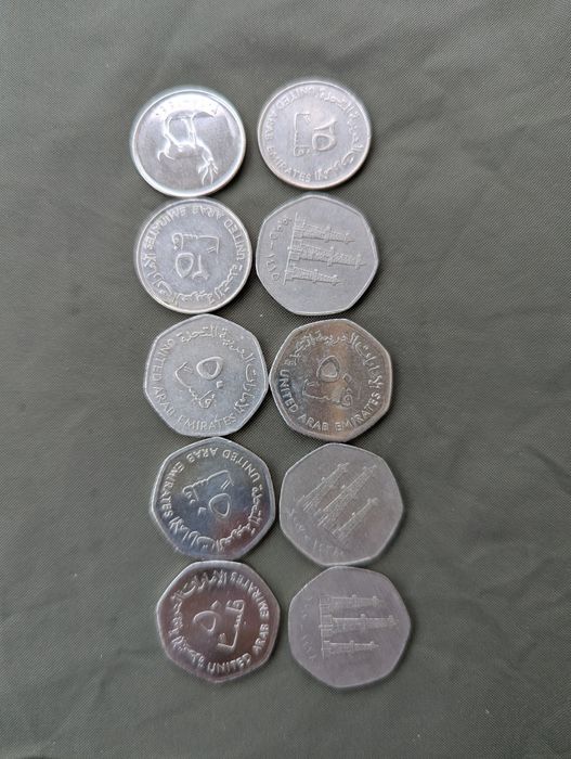Монети Кариби, Бахами, UAE Арабски и др.112бр. United Arab Emirates