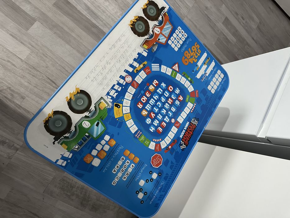 Стол детский раскладной