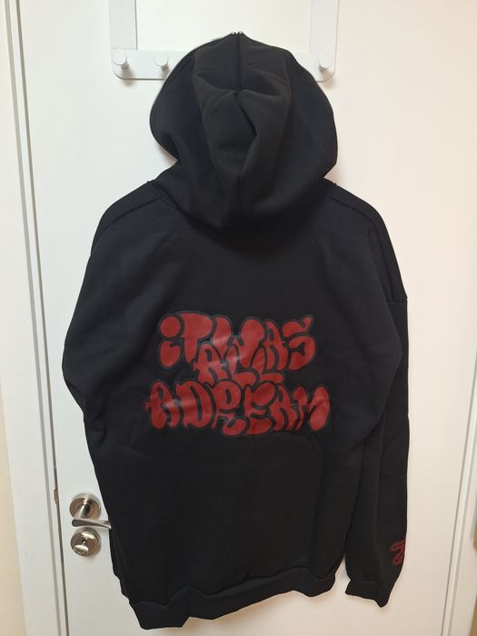 Тениски и суитчър с качулка с пълен цип