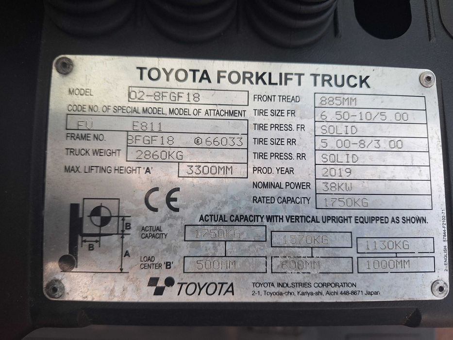 Мотокар Toyota 02-8FGF18 -Дуплекс мачта