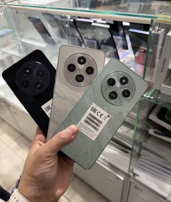Xiami Poco C75 новый