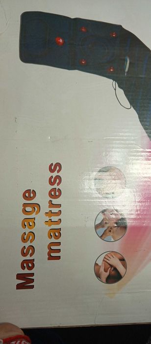 Масажор за цяло тяло