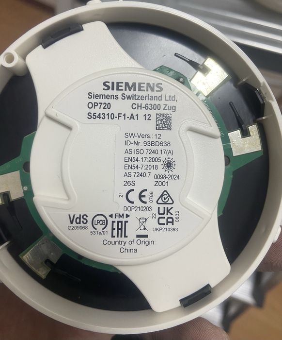 Продам дымовые датчики сийменс