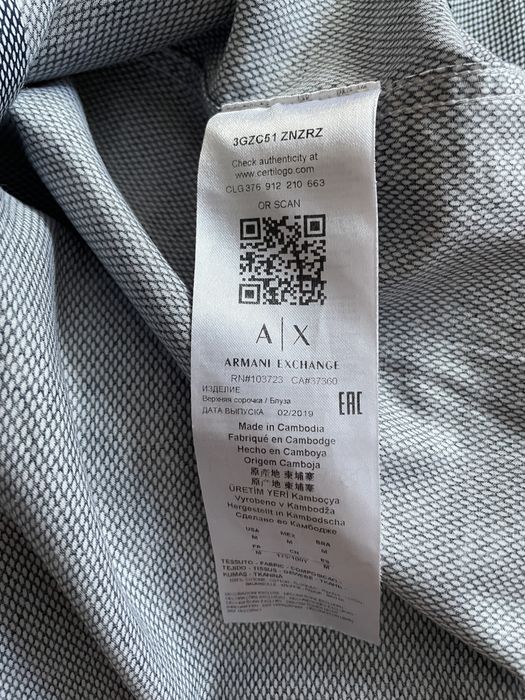 Armani Exchange Shirt M