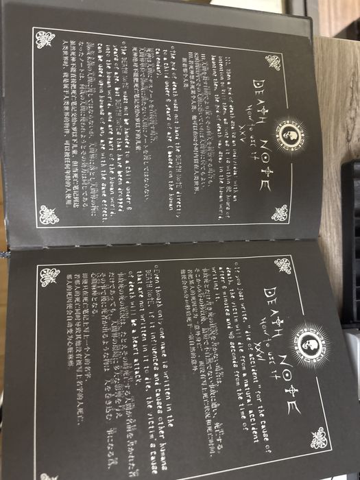 тетрадь смерти с ручкой