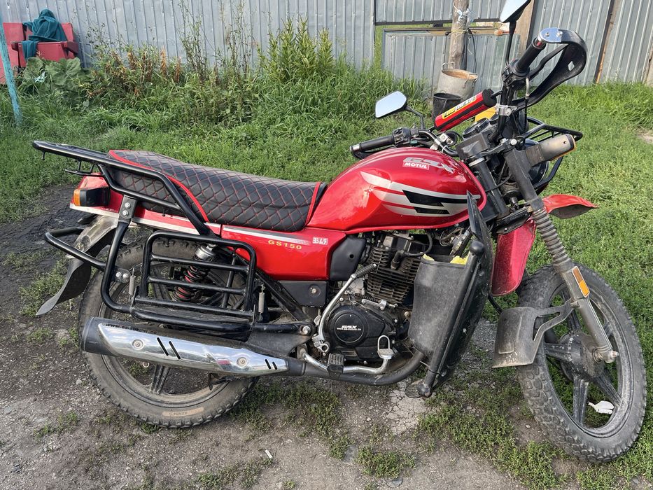 GSX150 торг хороший