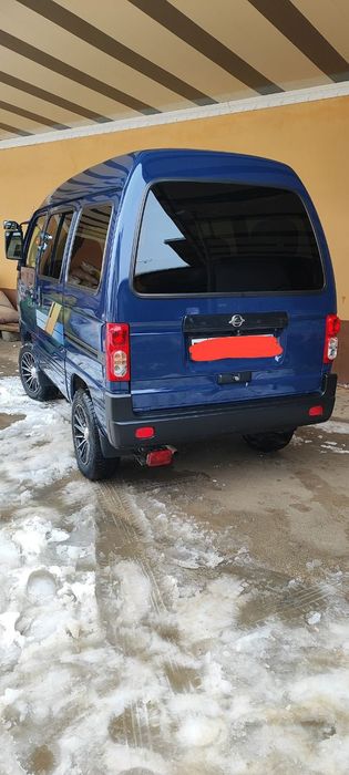 2024 yil yanvar 17 ming yurgan boʻlishi 85 milyon