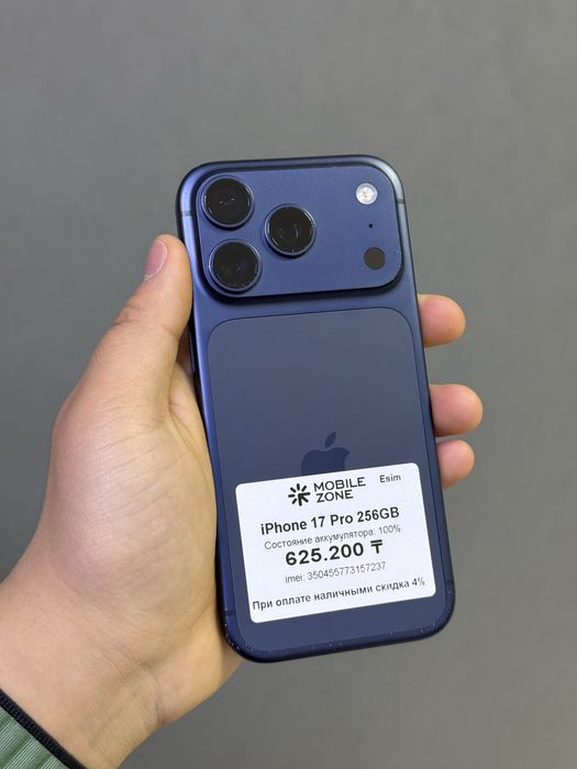 Iphone 17 Pro 256 GB 100% | Mobile Zone