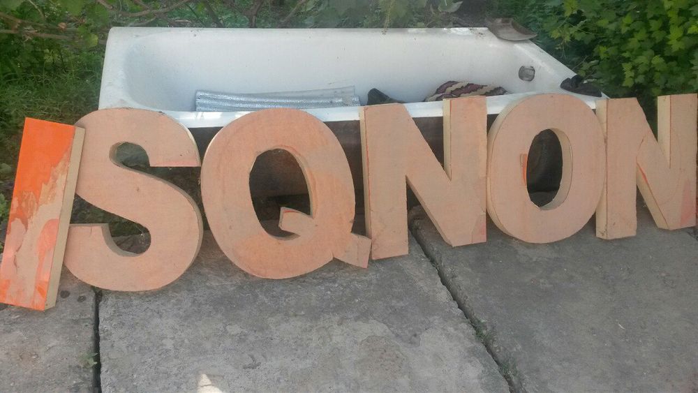 Reklama, Буквы продается .метан маркет  TURON .исик нон.смотри фото