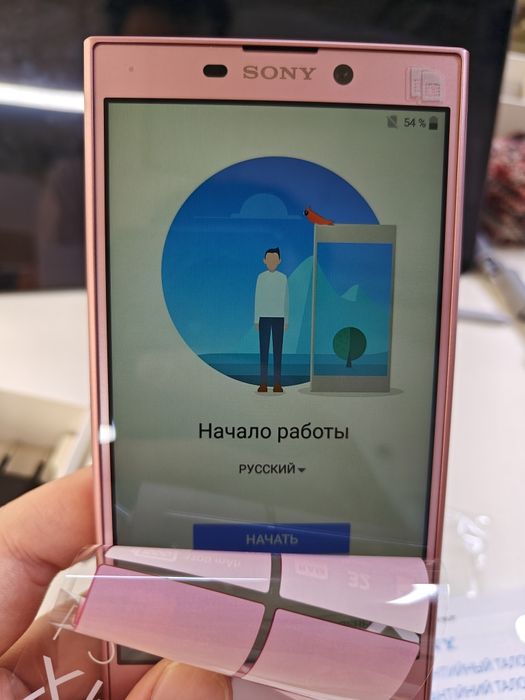 Sony Xperia L2 32гб продам