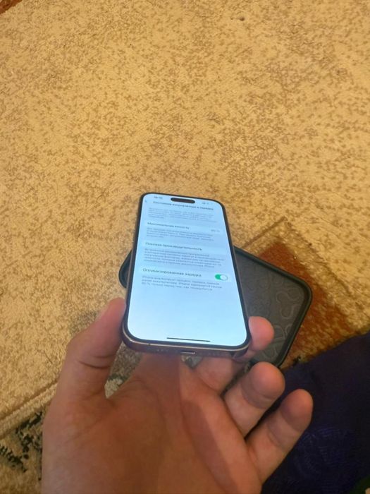 Iphone 14pro белвй