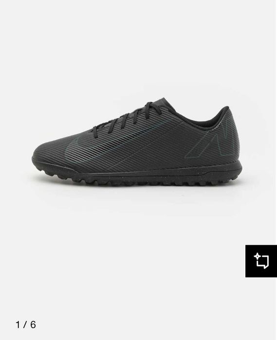 Vand ghete de fotbal nike