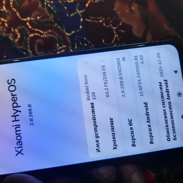 Продам телефон Xiaomi redmi 12s