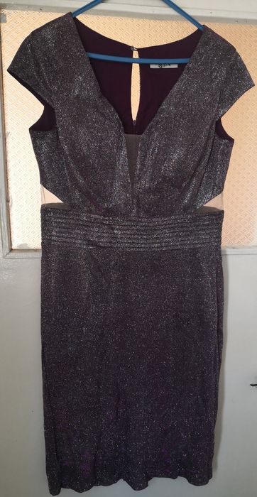 Сиво-лилава рокля