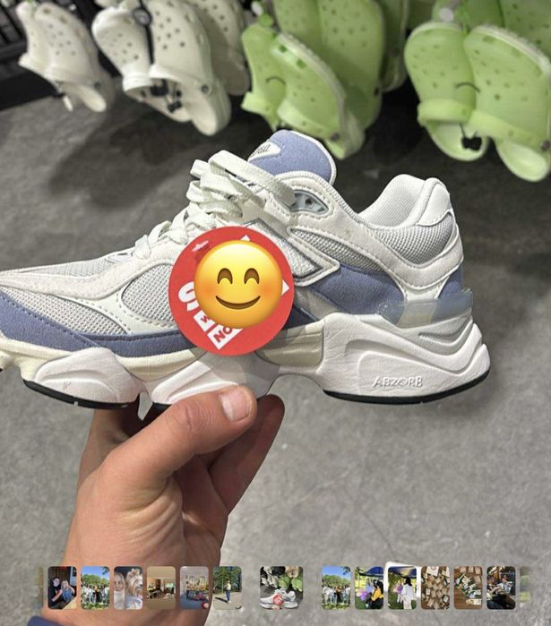 New balance 9060