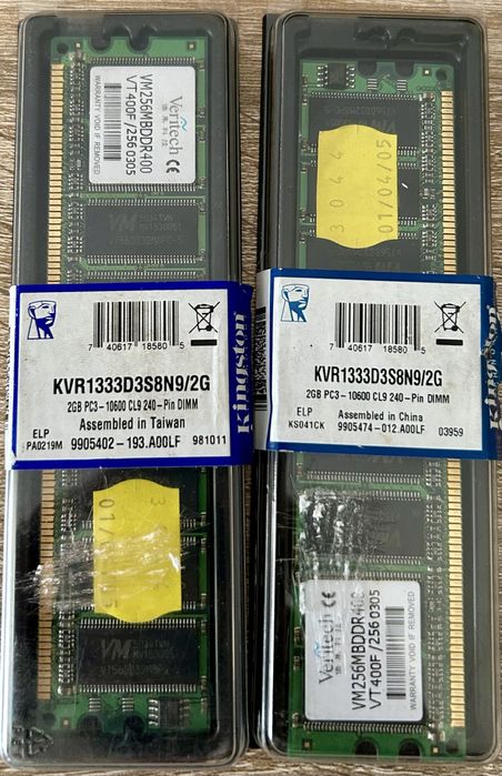 Placute de ram anul 2005