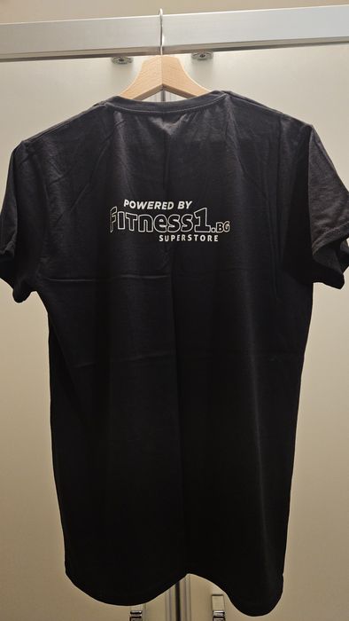 Тениска на Fyre сълзи от врагове.