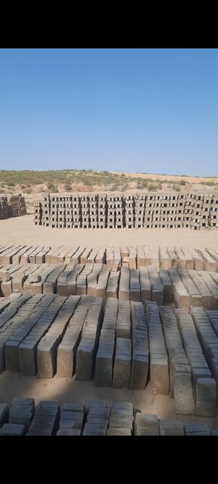 Gisht Zavod Sotiladi