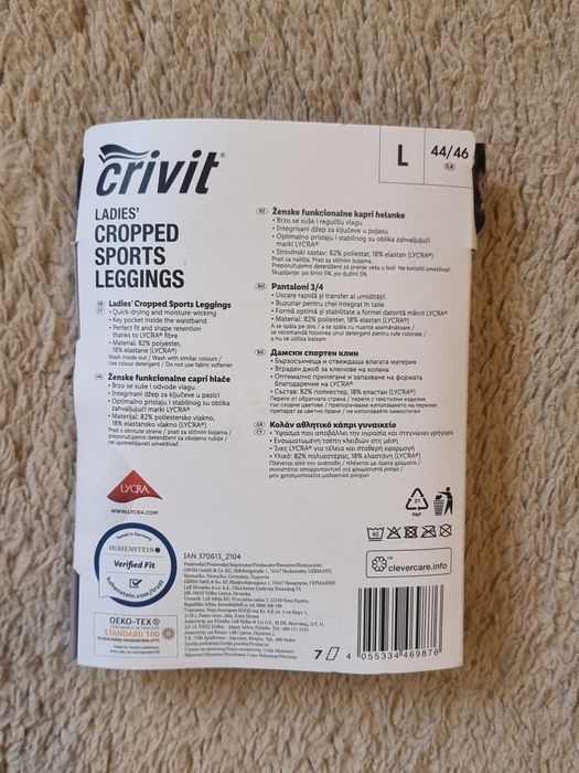 Colanti sala, pantaloni fitness trei sferturi , marimea L