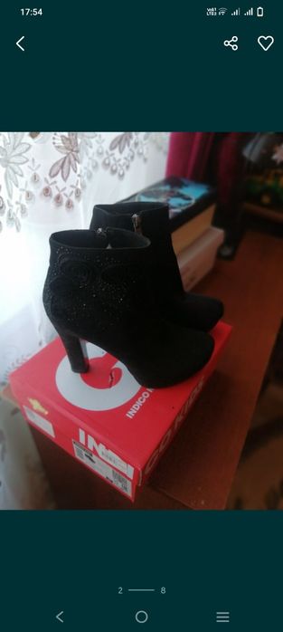 Обмен духи на обувь