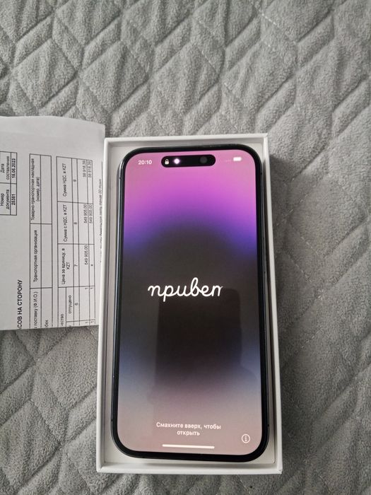 Продам iPhone 14про
