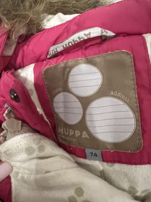 Зимний комбинезон