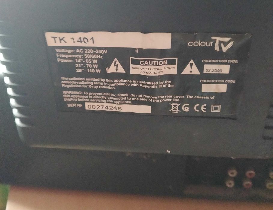 Цветни телевизори