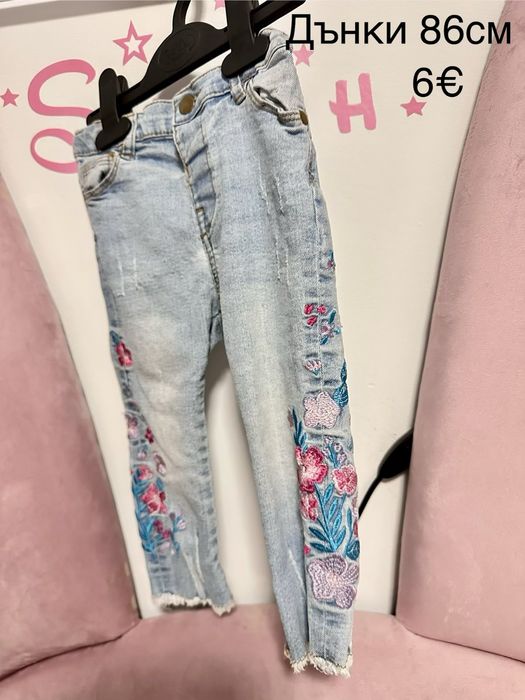 Детски дрехи 80-92см.