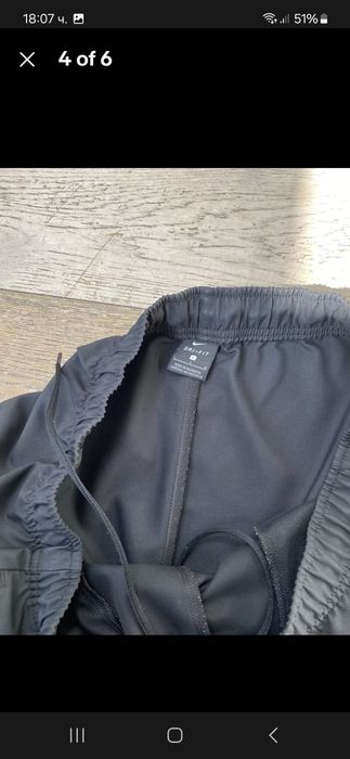 Nike golf waterproof