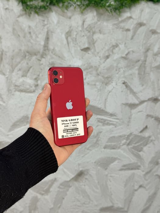 iPhone 11 Айфон 11 Kaspi Жума