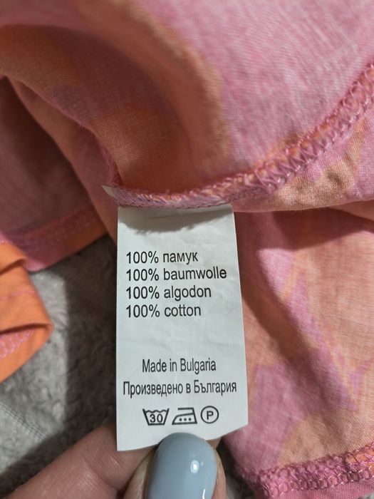 Супер рокля на INDIGO