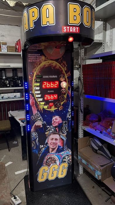 Силомер груша аппарат