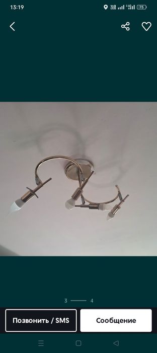 Люстры по 4к отличные