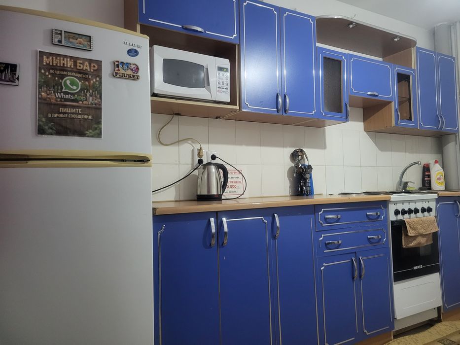 Квартира посуточно