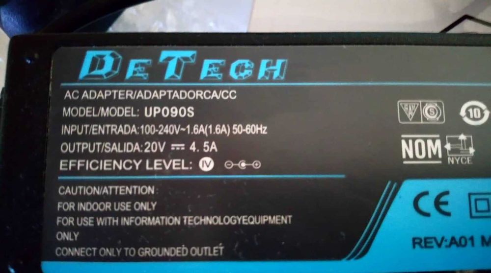 Кабел - адаптор за лаптоп