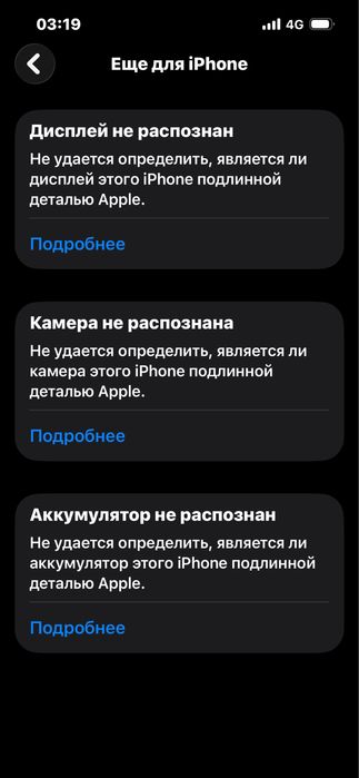iPhone 13 pro green