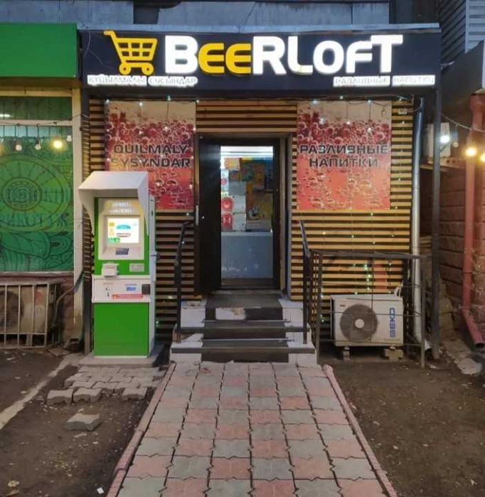 Помещение под магазин, офис