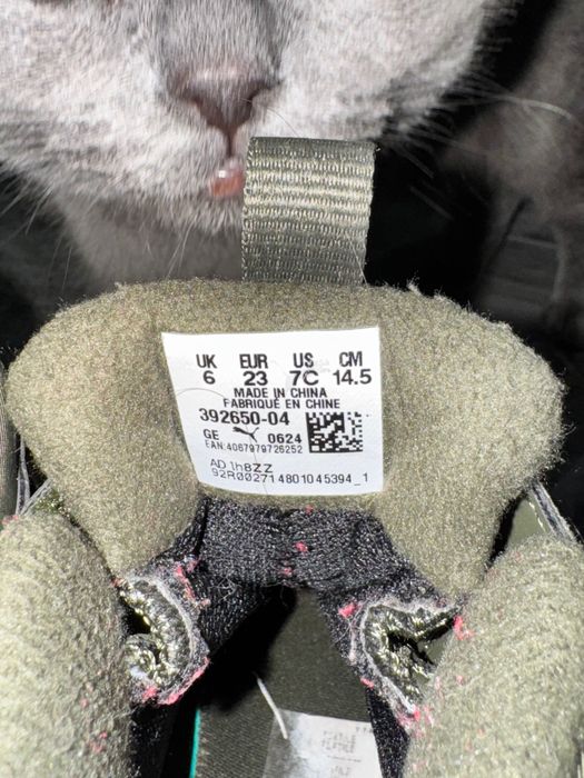 Ботуши на  Пума унисекс