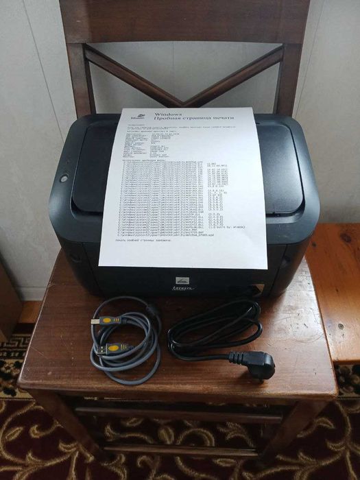 Принтер Canon i-SENSYS LBP6020B