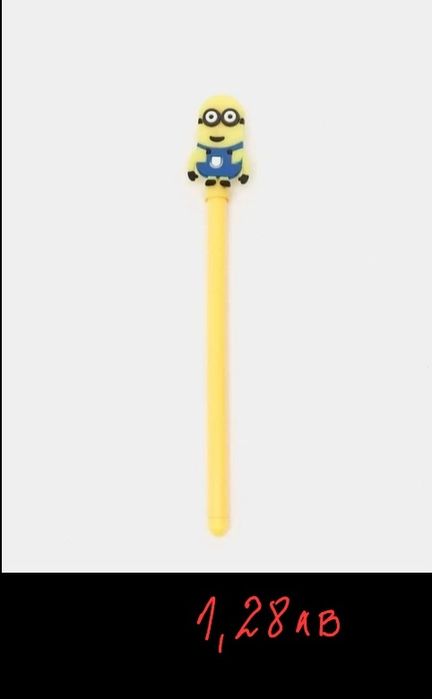 Химикалки с различни дизайни