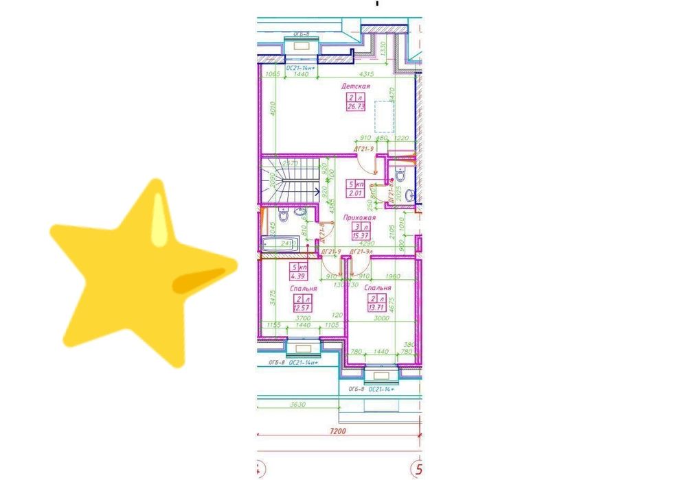 ЖК Greenwich 4х комнатная 167м2‼️улица Янгизамон
