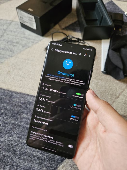 Два телефона обмен
