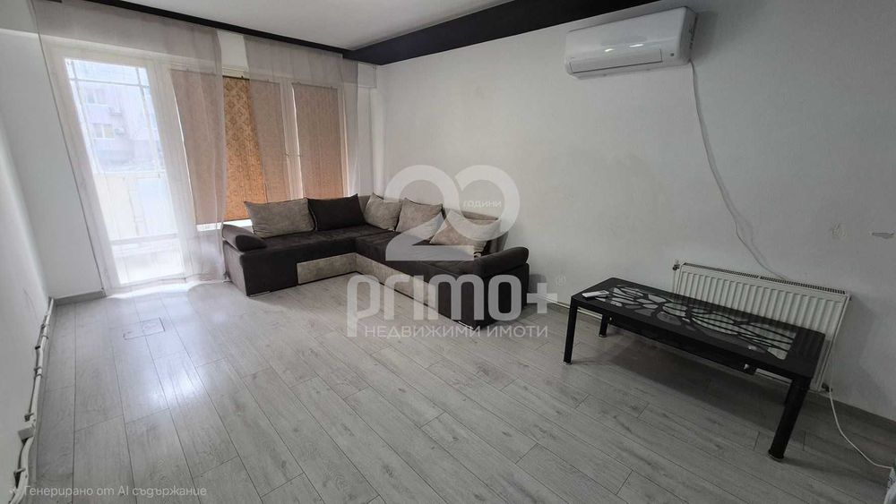 Продава се Двустаен апартамент в Горна Оряховица - 63 кв.м за 3 €/кв.м - Снимка #1