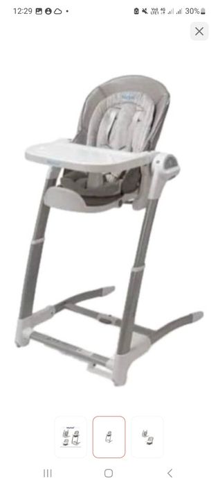 Стульчик для ребенка