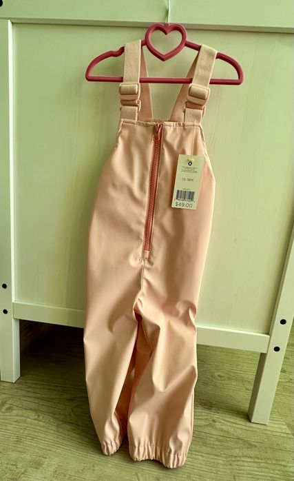 Чисто нов сет за дъжд