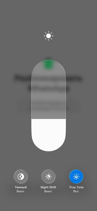 Айфон 14 про 128 гб