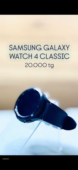 Samsung Galaxy Watch 4 classic