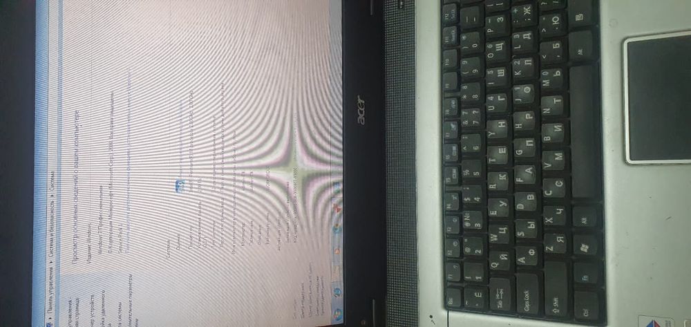 Продам ноутбук Acer